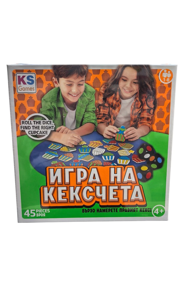Игра на кексчета